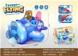 OBL10416521 - 电动万向灯光音乐卡通飞机(木棍人款)
