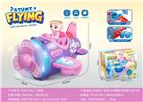 OBL10416522 - 电动万向灯光音乐卡通飞机(咖啡小姐款)