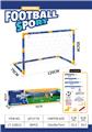 OBL10416526 - 足球门+12CM足球
体育运动 (GCC)
移动足球门 足球套装