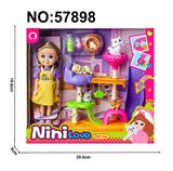 OBL10416586 - 6寸娃娃配
撸猫台小
猫食物奶
瓶毛球