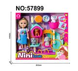 OBL10416587 - 6寸娃娃配
撸狗台小
狗食物奶
瓶飞盘