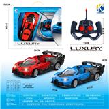OBL10416601 - Remote control cars / tanks