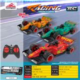 OBL10416606 - Remote control cars / tanks