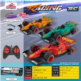 OBL10416607 - Remote control cars / tanks