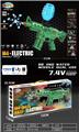 OBL10416622 - M4电动水弹枪(绿色)