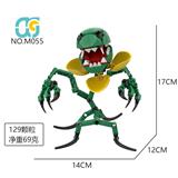 OBL10416660 - Puzzle