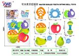OBL10416761 - 牙胶摇铃8件套