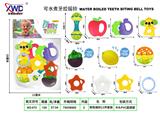 OBL10416762 - 牙胶摇铃11件套