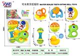OBL10416763 - 牙胶摇铃7件套