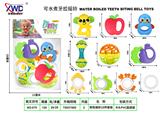 OBL10416764 - 牙胶摇铃10件套