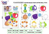 OBL10416770 - 牙胶摇铃9件套