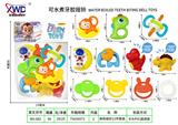 OBL10416774 - 牙胶摇铃11件套