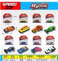 OBL10416815 - Die-cast toys