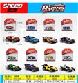 OBL10416816 - Die-cast toys