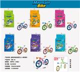 OBL10416865 - Inertia series