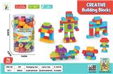 OBL10416931 - Puzzle