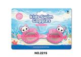 OBL10416945 - Swimming toys