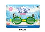 OBL10416946 - Swimming toys