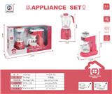 OBL10416968 - 果汁机+咖啡机