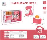 OBL10416969 - 搅拌机+面包机