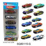 OBL10416983 - Die-cast toys