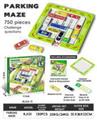 OBL10416988 - 停车场迷宫750关（英文版）电商盒