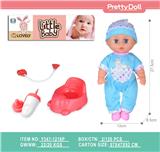 OBL10417019 - 12寸奶嘴娃娃（奶瓶、便盆、奶嘴链）