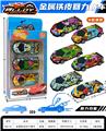 OBL10417034 - Die-cast toys