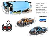 OBL10417062 - Remote control cars / tanks