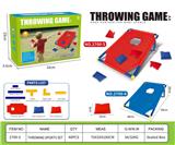 OBL10417119 - 投掷沙包