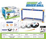 OBL10417123 - Soccer / football door