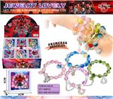 OBL10417149 - 怪奇物语水晶手链女孩饰品24PCS