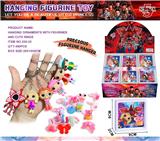 OBL10417151 - 怪奇物语钥匙扣配戒指女孩饰品24PCS