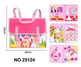 OBL10417152 - Learningmachine