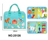 OBL10417154 - Learningmachine