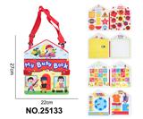 OBL10417161 - Learningmachine