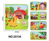 OBL10417162 - Learningmachine