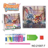 OBL10417169 - Patchwork