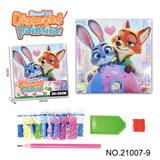 OBL10417171 - Patchwork