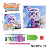 OBL10417172 - Patchwork