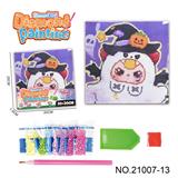 OBL10417175 - Patchwork