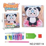 OBL10417176 - Patchwork