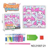 OBL10417183 - Patchwork