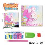 OBL10417184 - Patchwork