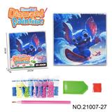 OBL10417189 - 史迪仔系列-点钻相框5D钻石画(20x20CM)