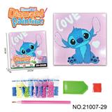 OBL10417191 - 史迪仔系列-点钻相框5D钻石画(20x20CM)