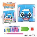 OBL10417192 - 史迪仔系列-点钻相框5D钻石画(20x20CM)