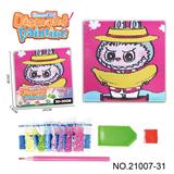 OBL10417193 - 拉布布系列-点钻相框5D钻石画(20x20CM)