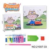 OBL10417195 - 拉布布系列-点钻相框5D钻石画(20x20CM)