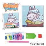 OBL10417196 - 拉布布系列-点钻相框5D钻石画(20x20CM)